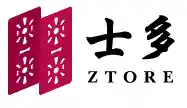 Ztore優惠券 