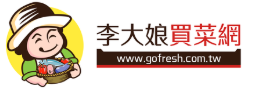 freshgo.com.tw